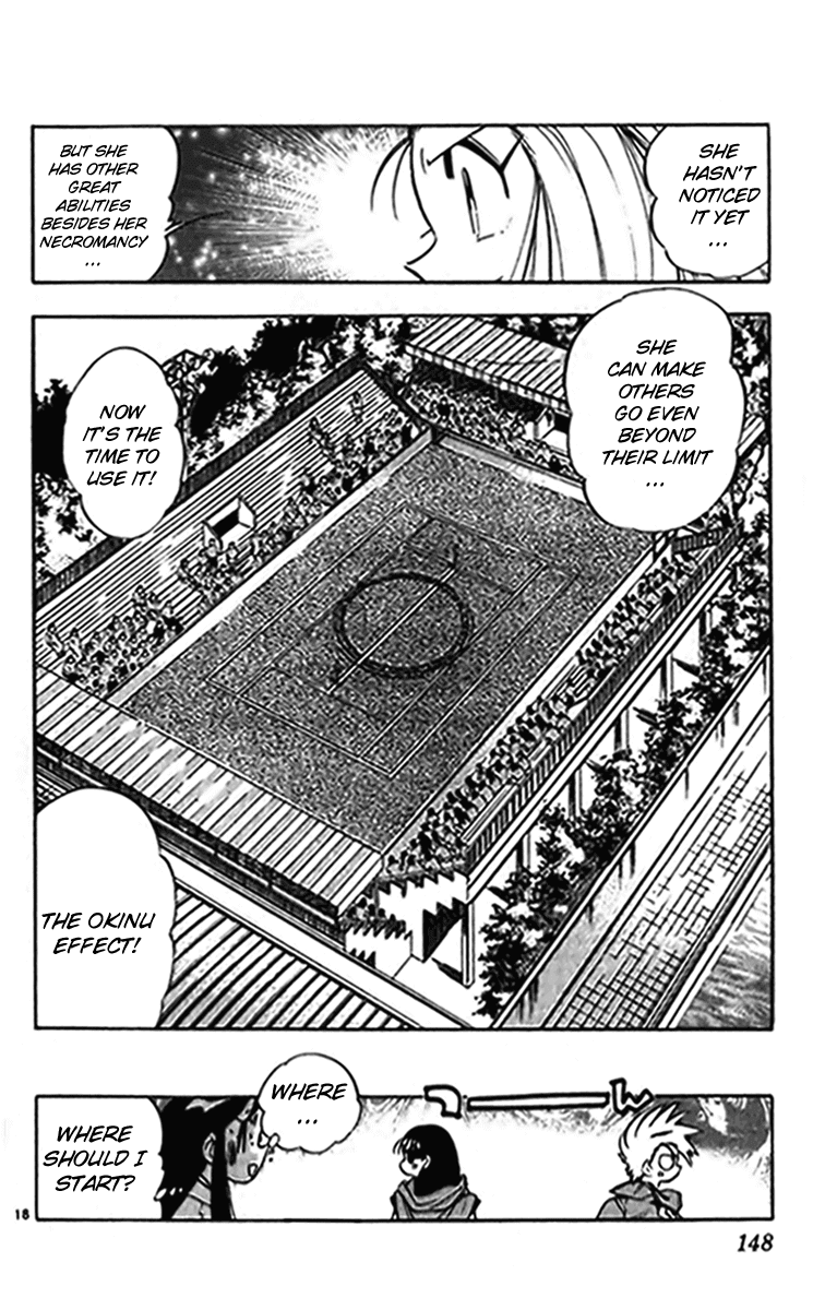 Ghost Sweeper Mikami Chapter 24.8 page 18 - Vol.24 Chapter 8: Report 8 - Bad Girls!! (Part Six)
