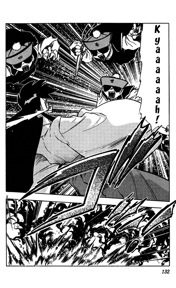 Ghost Sweeper Mikami Chapter 24.8 page 2 - Vol.24 Chapter 8: Report 8 - Bad Girls!! (Part Six)
