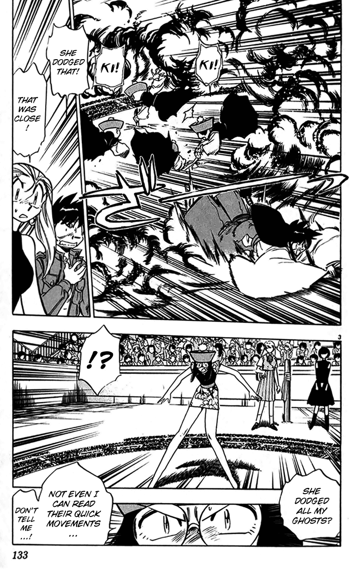 Ghost Sweeper Mikami Chapter 24.8 page 3 - Vol.24 Chapter 8: Report 8 - Bad Girls!! (Part Six)