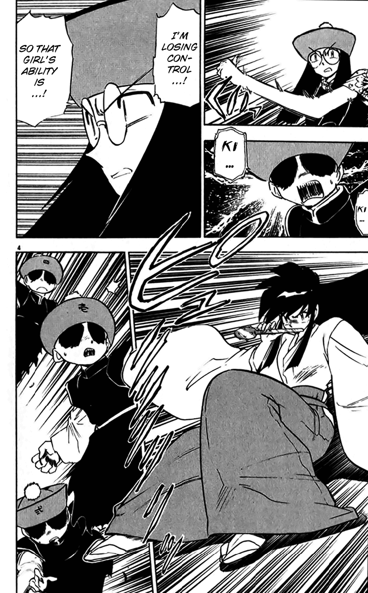 Ghost Sweeper Mikami Chapter 24.8 page 4 - Vol.24 Chapter 8: Report 8 - Bad Girls!! (Part Six)