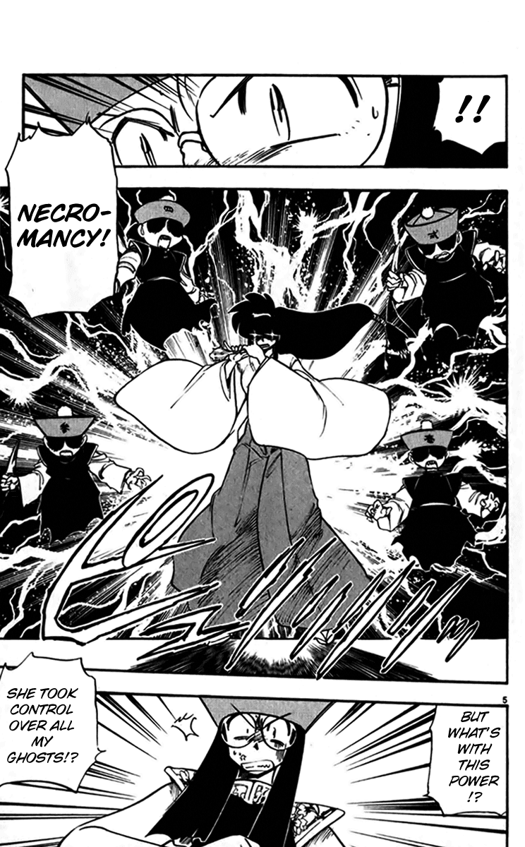 Ghost Sweeper Mikami Chapter 24.8 page 5 - Vol.24 Chapter 8: Report 8 - Bad Girls!! (Part Six)