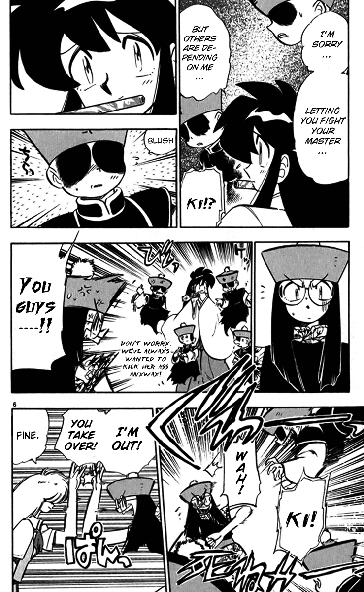 Ghost Sweeper Mikami Chapter 24.8 page 6 - Vol.24 Chapter 8: Report 8 - Bad Girls!! (Part Six)
