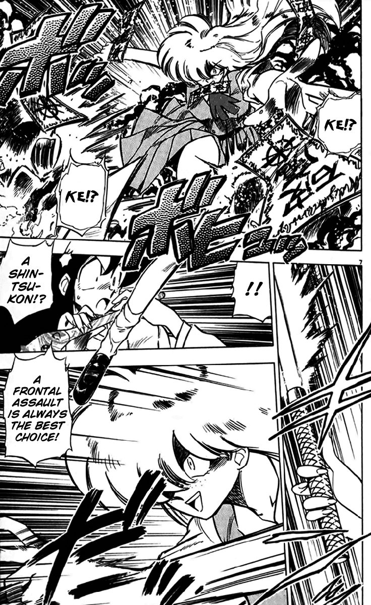 Ghost Sweeper Mikami Chapter 24.8 page 7 - Vol.24 Chapter 8: Report 8 - Bad Girls!! (Part Six)