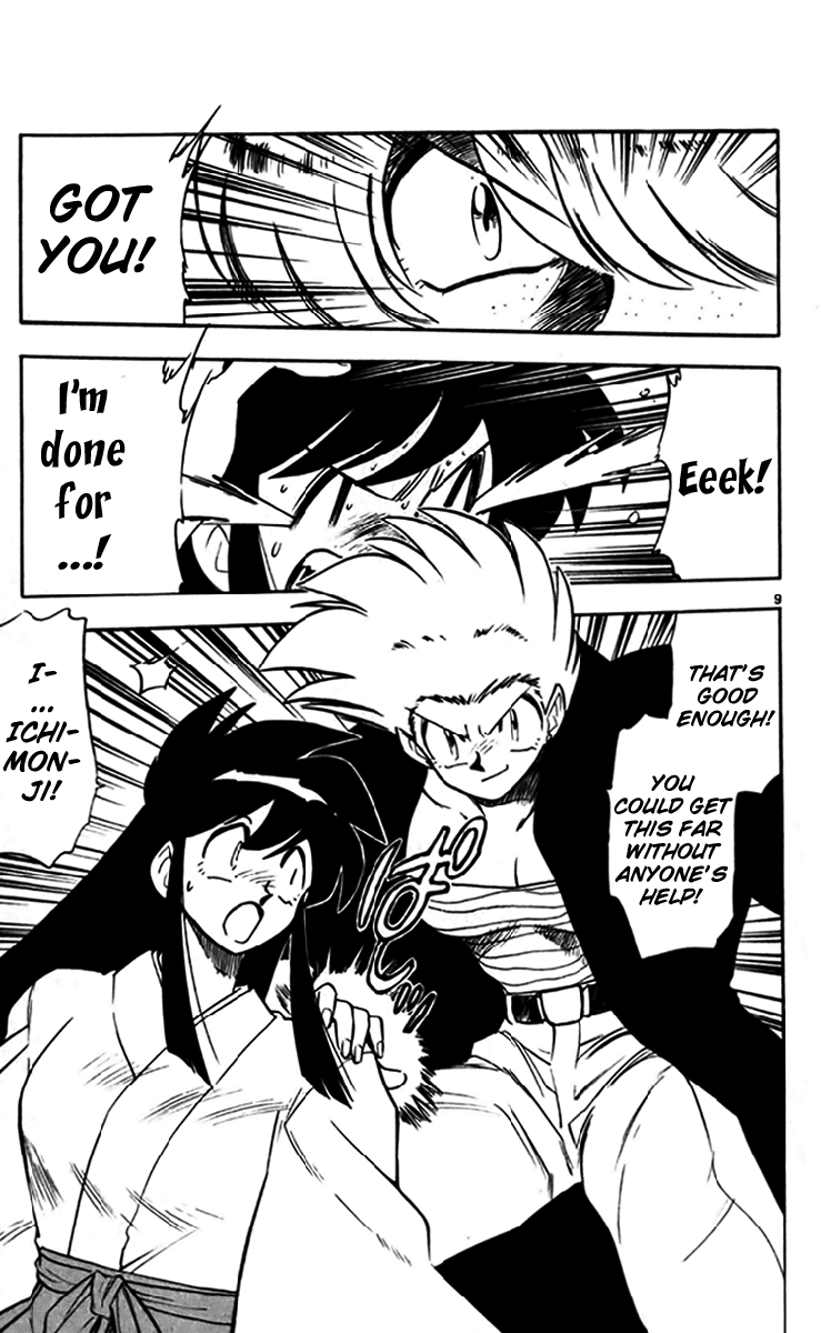 Ghost Sweeper Mikami Chapter 24.8 page 9 - Vol.24 Chapter 8: Report 8 - Bad Girls!! (Part Six)