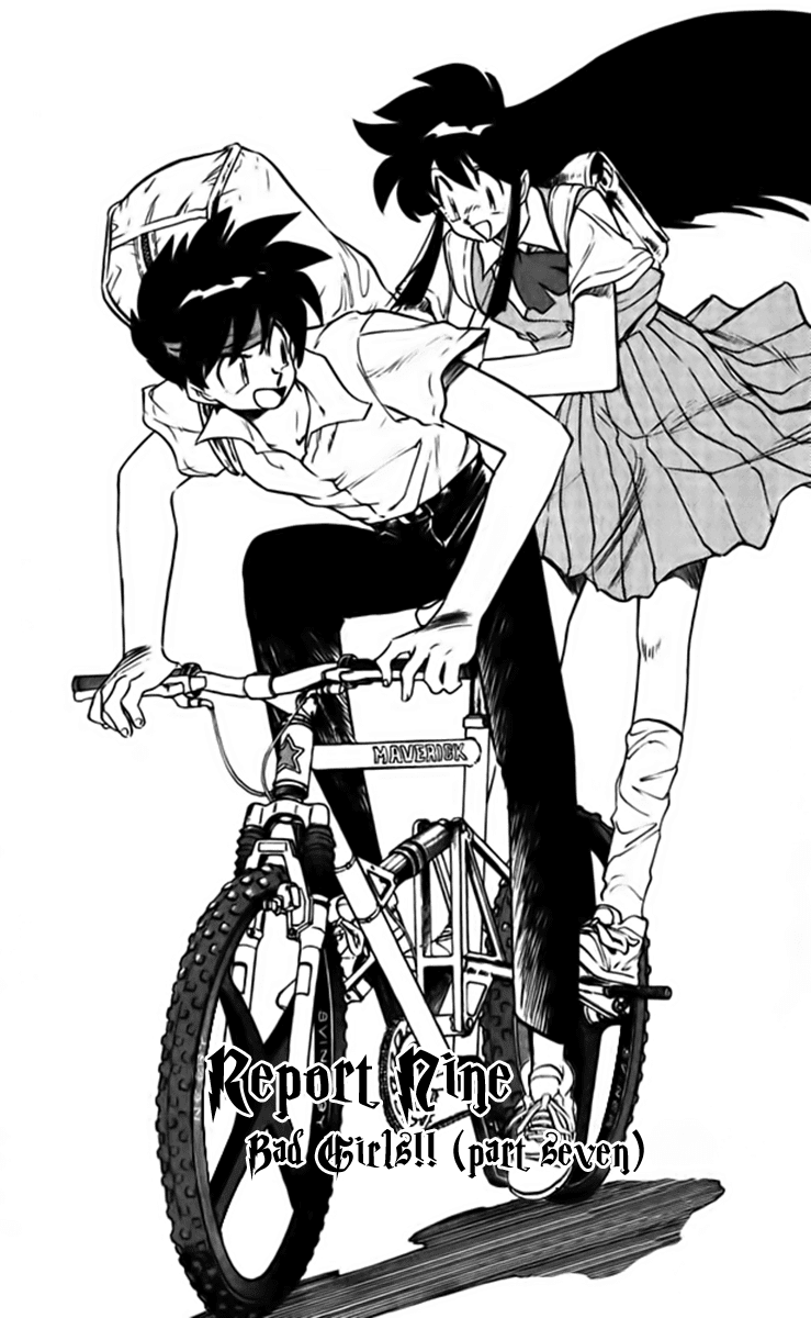 Ghost Sweeper Mikami Chapter 24.9 page 1 - Vol.24 Chapter 9: Report 9 - Bad Girls!! (Part Seven)