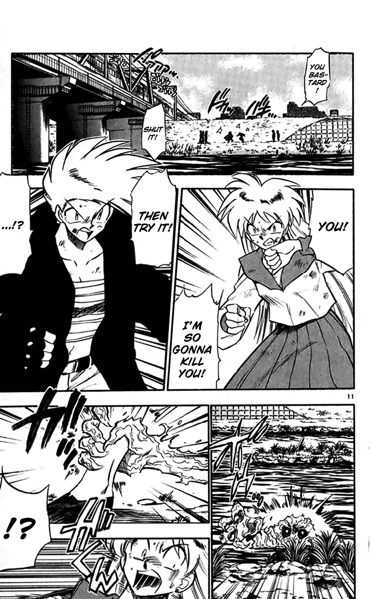 Ghost Sweeper Mikami Chapter 24.9 page 11 - Vol.24 Chapter 9: Report 9 - Bad Girls!! (Part Seven)