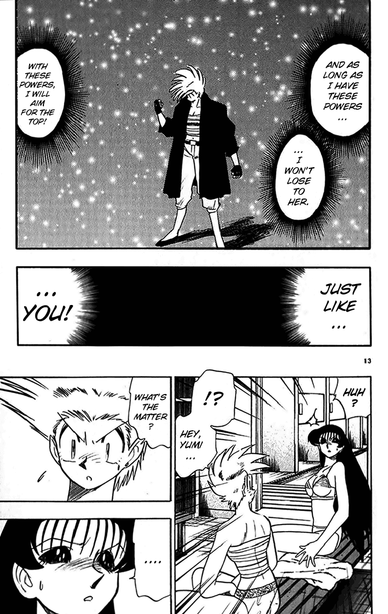 Ghost Sweeper Mikami Chapter 24.9 page 13 - Vol.24 Chapter 9: Report 9 - Bad Girls!! (Part Seven)