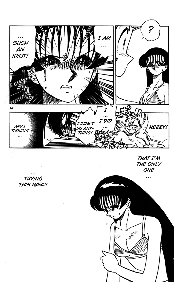 Ghost Sweeper Mikami Chapter 24.9 page 14 - Vol.24 Chapter 9: Report 9 - Bad Girls!! (Part Seven)
