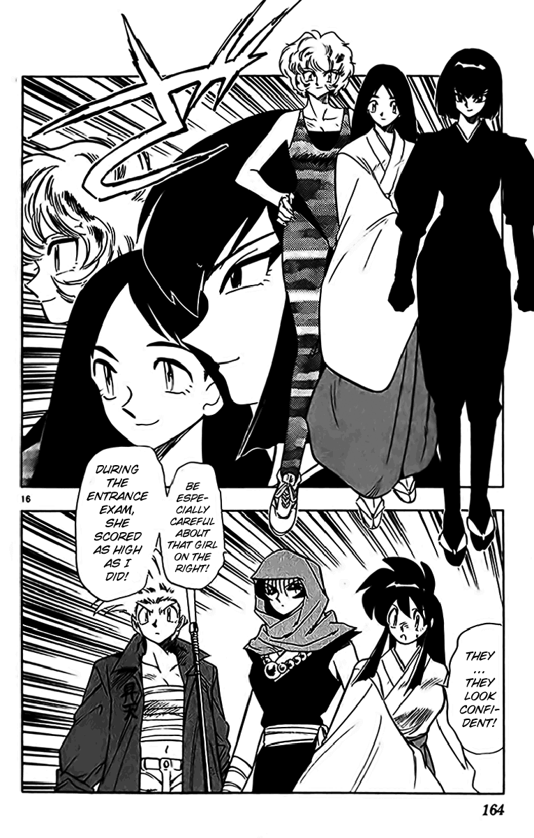 Ghost Sweeper Mikami Chapter 24.9 page 16 - Vol.24 Chapter 9: Report 9 - Bad Girls!! (Part Seven)