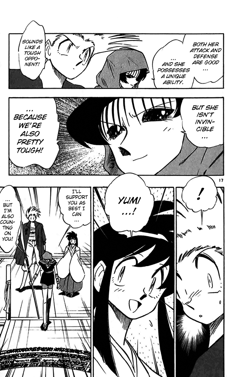 Ghost Sweeper Mikami Chapter 24.9 page 17 - Vol.24 Chapter 9: Report 9 - Bad Girls!! (Part Seven)
