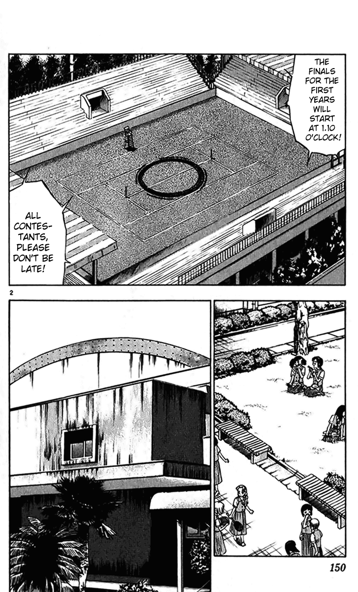 Ghost Sweeper Mikami Chapter 24.9 page 2 - Vol.24 Chapter 9: Report 9 - Bad Girls!! (Part Seven)