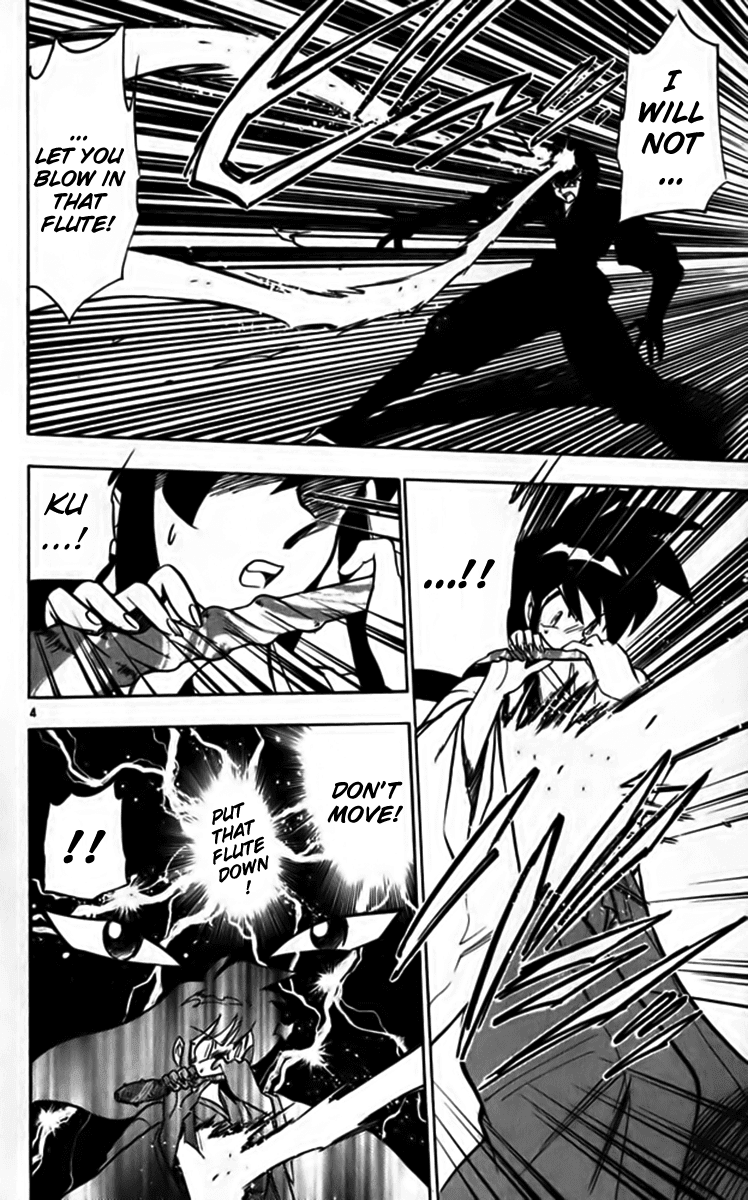Ghost Sweeper Mikami Chapter 25.1 page 10 - Vol.25 Chapter 1: Report 1 - Bad Girls!! (Part Nine)