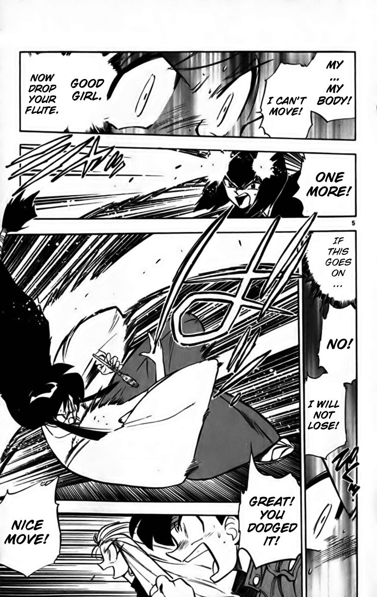 Ghost Sweeper Mikami Chapter 25.1 page 11 - Vol.25 Chapter 1: Report 1 - Bad Girls!! (Part Nine)