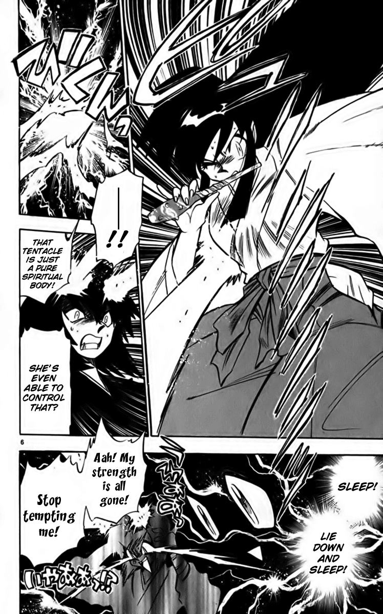 Ghost Sweeper Mikami Chapter 25.1 page 12 - Vol.25 Chapter 1: Report 1 - Bad Girls!! (Part Nine)