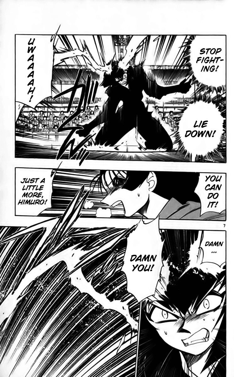 Ghost Sweeper Mikami Chapter 25.1 page 13 - Vol.25 Chapter 1: Report 1 - Bad Girls!! (Part Nine)