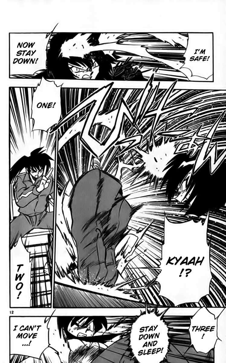 Ghost Sweeper Mikami Chapter 25.1 page 18 - Vol.25 Chapter 1: Report 1 - Bad Girls!! (Part Nine)