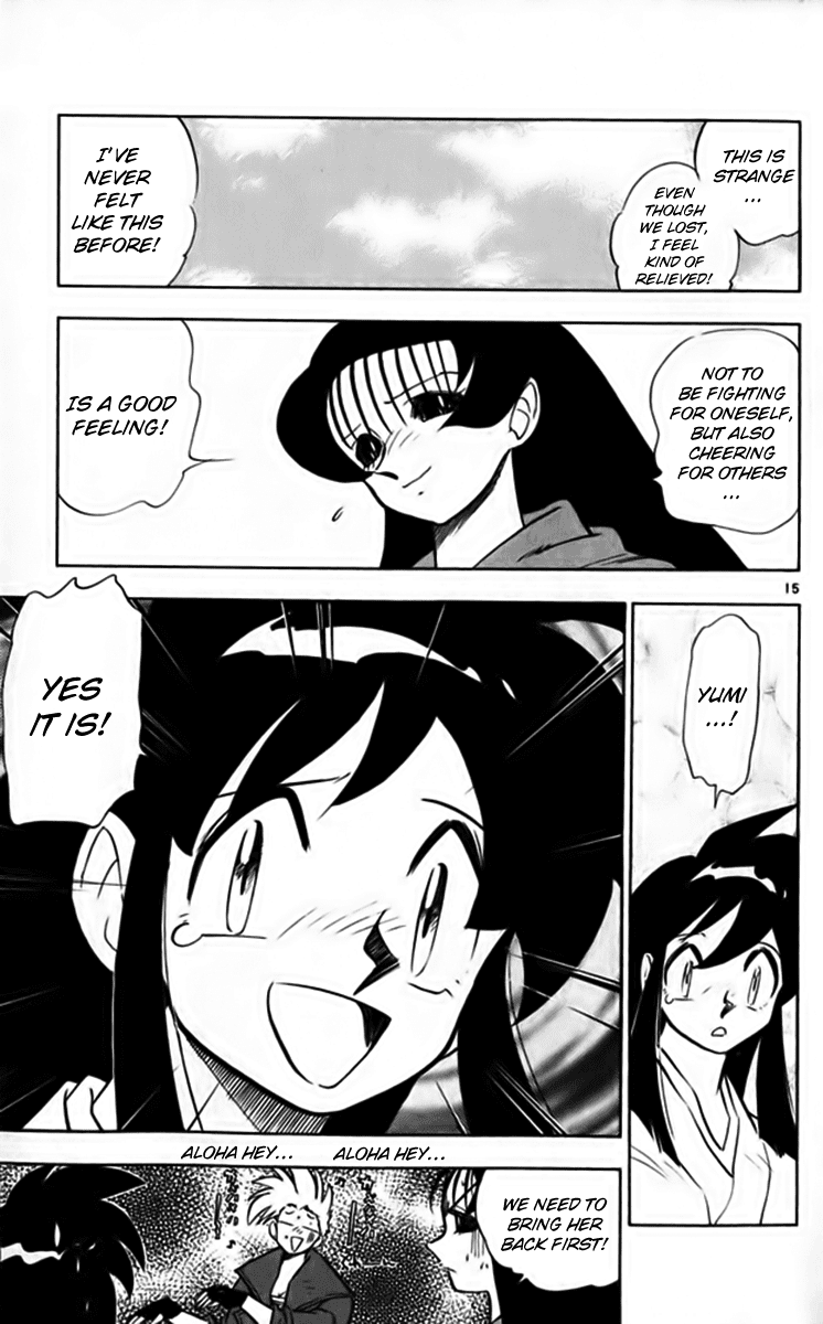 Ghost Sweeper Mikami Chapter 25.1 page 21 - Vol.25 Chapter 1: Report 1 - Bad Girls!! (Part Nine)