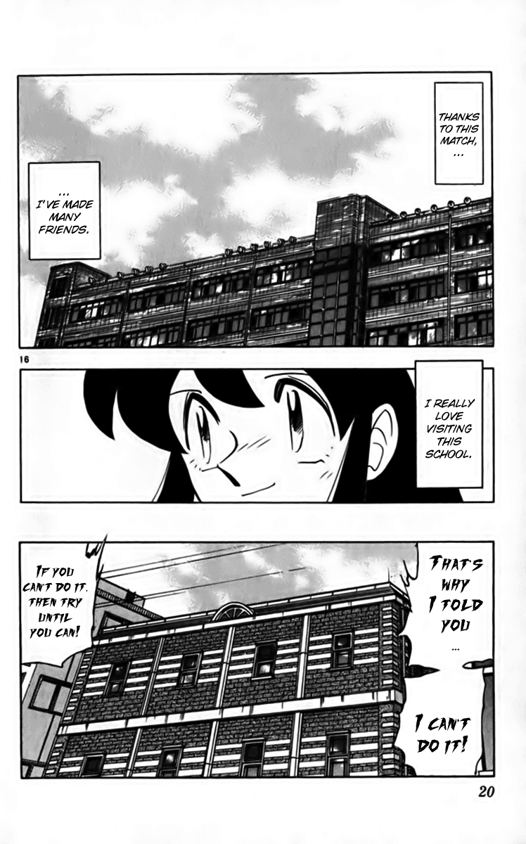 Ghost Sweeper Mikami Chapter 25.1 page 22 - Vol.25 Chapter 1: Report 1 - Bad Girls!! (Part Nine)