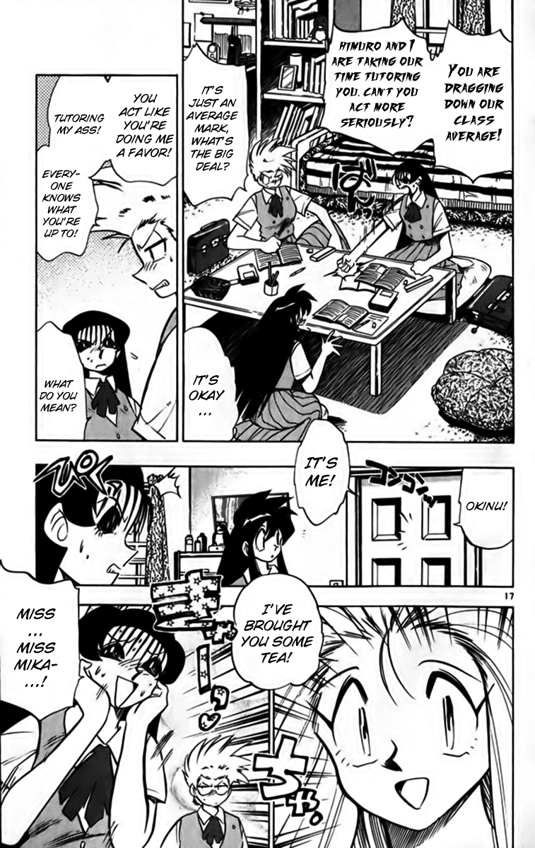 Ghost Sweeper Mikami Chapter 25.1 page 23 - Vol.25 Chapter 1: Report 1 - Bad Girls!! (Part Nine)