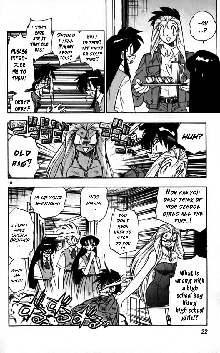 Ghost Sweeper Mikami Chapter 25.1 page 24 - Vol.25 Chapter 1: Report 1 - Bad Girls!! (Part Nine)
