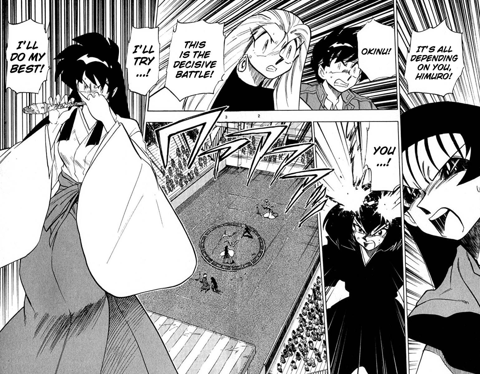 Ghost Sweeper Mikami Chapter 25.1 page 9 - Vol.25 Chapter 1: Report 1 - Bad Girls!! (Part Nine)