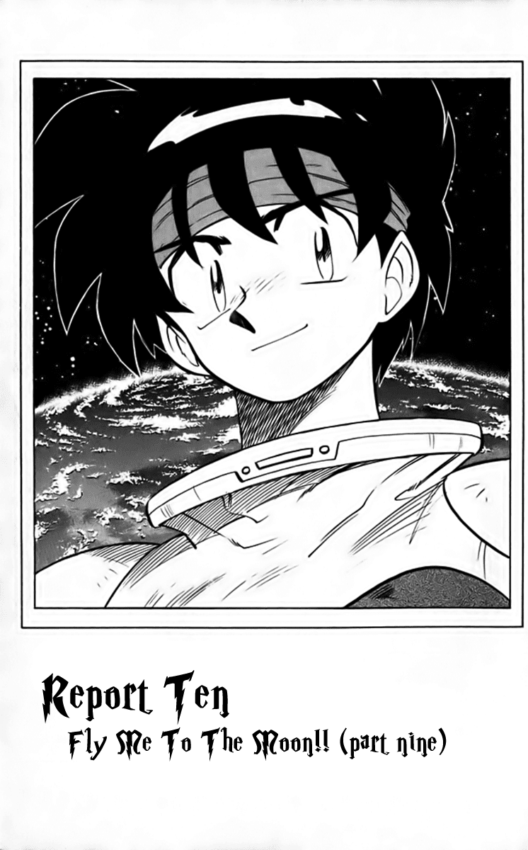 Ghost Sweeper Mikami Chapter 25.10 page 1 - Vol.25 Chapter 10: Report 10 - Fly Me to the Moon!! (Part Nine)