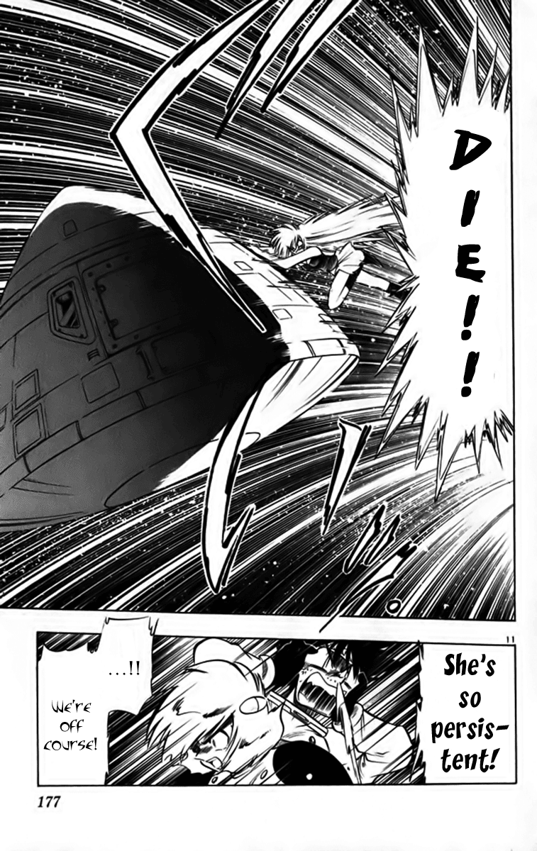 Ghost Sweeper Mikami Chapter 25.10 page 11 - Vol.25 Chapter 10: Report 10 - Fly Me to the Moon!! (Part Nine)