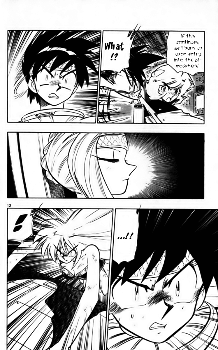 Ghost Sweeper Mikami Chapter 25.10 page 12 - Vol.25 Chapter 10: Report 10 - Fly Me to the Moon!! (Part Nine)