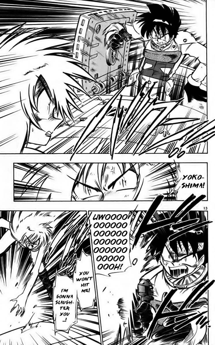 Ghost Sweeper Mikami Chapter 25.10 page 13 - Vol.25 Chapter 10: Report 10 - Fly Me to the Moon!! (Part Nine)