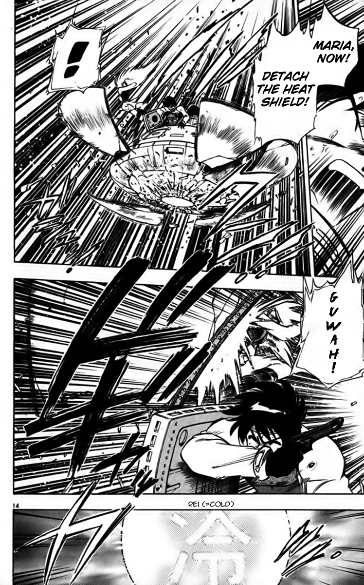 Ghost Sweeper Mikami Chapter 25.10 page 14 - Vol.25 Chapter 10: Report 10 - Fly Me to the Moon!! (Part Nine)