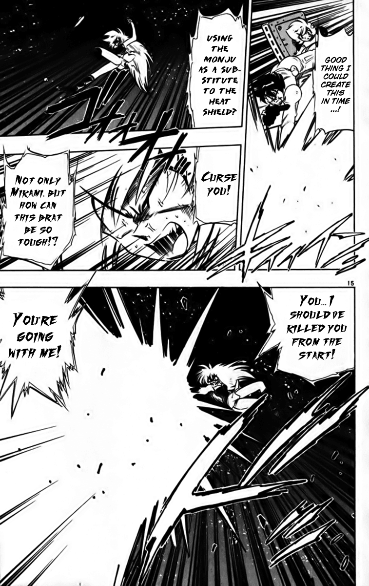 Ghost Sweeper Mikami Chapter 25.10 page 15 - Vol.25 Chapter 10: Report 10 - Fly Me to the Moon!! (Part Nine)