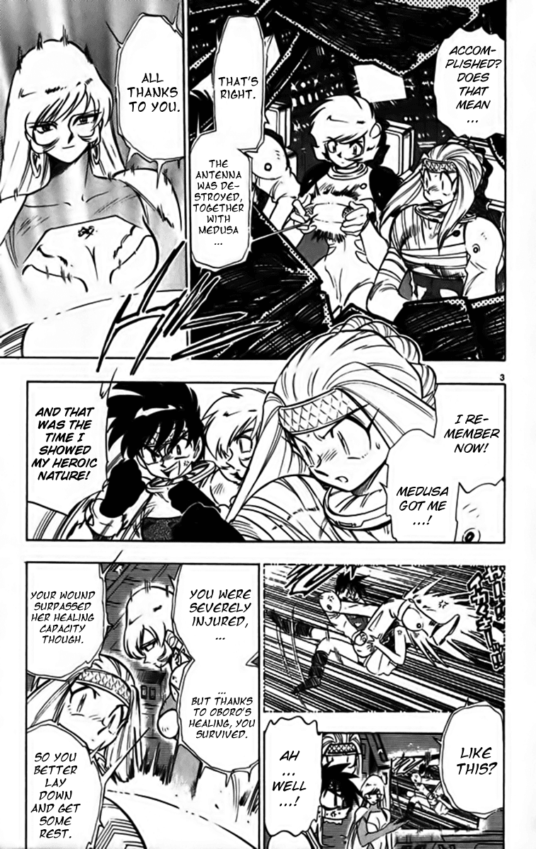 Ghost Sweeper Mikami Chapter 25.10 page 3 - Vol.25 Chapter 10: Report 10 - Fly Me to the Moon!! (Part Nine)
