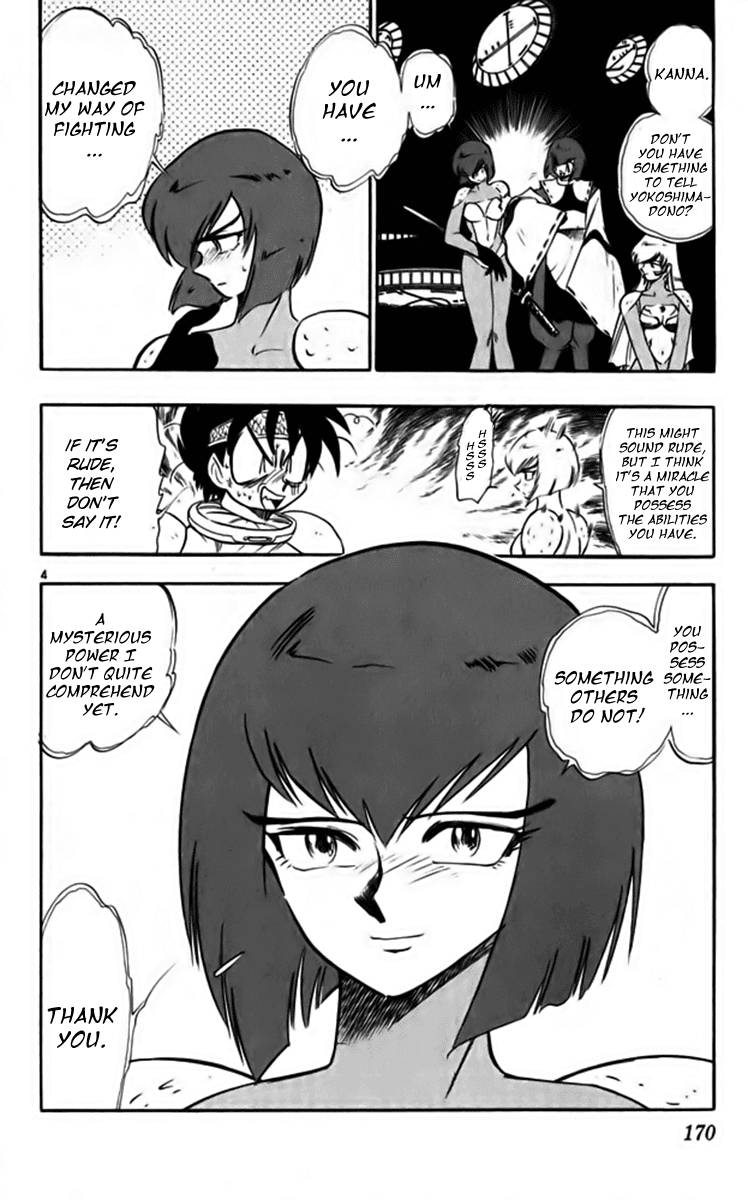 Ghost Sweeper Mikami Chapter 25.10 page 4 - Vol.25 Chapter 10: Report 10 - Fly Me to the Moon!! (Part Nine)
