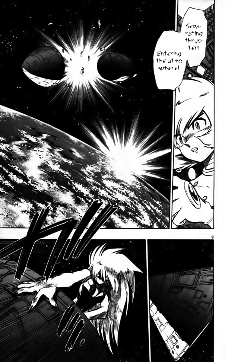 Ghost Sweeper Mikami Chapter 25.10 page 9 - Vol.25 Chapter 10: Report 10 - Fly Me to the Moon!! (Part Nine)