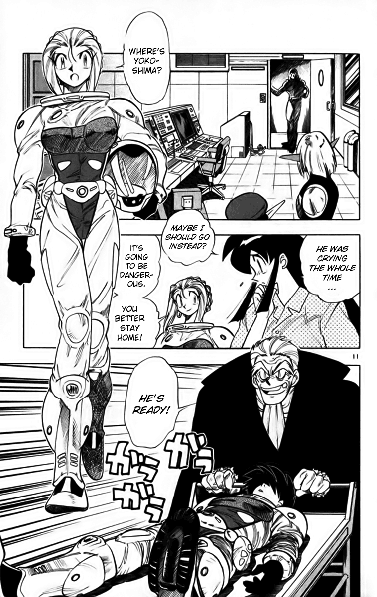 Ghost Sweeper Mikami Chapter 25.2 page 11 - Vol.25 Chapter 2: Report 2 - Fly Me to the Moon!! (Part One)