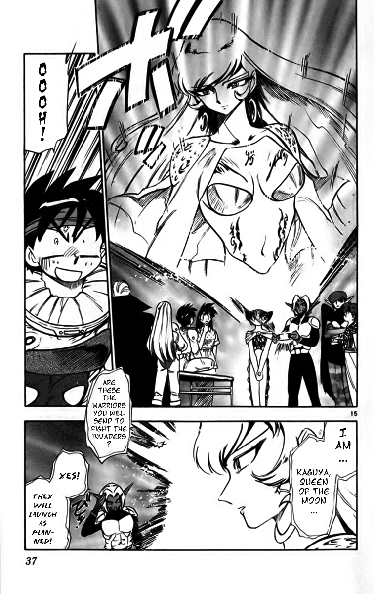 Ghost Sweeper Mikami Chapter 25.2 page 15 - Vol.25 Chapter 2: Report 2 - Fly Me to the Moon!! (Part One)
