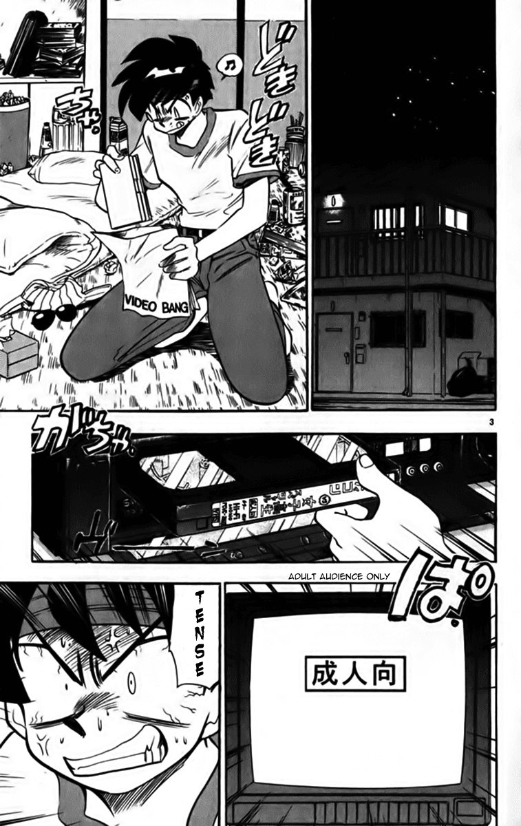 Ghost Sweeper Mikami Chapter 25.2 page 3 - Vol.25 Chapter 2: Report 2 - Fly Me to the Moon!! (Part One)