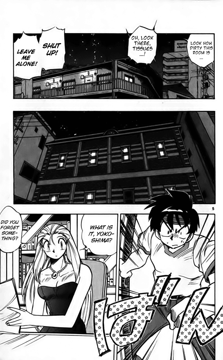 Ghost Sweeper Mikami Chapter 25.2 page 5 - Vol.25 Chapter 2: Report 2 - Fly Me to the Moon!! (Part One)
