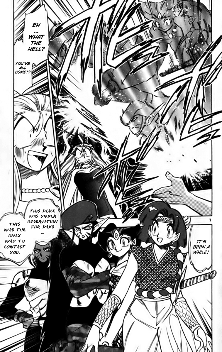 Ghost Sweeper Mikami Chapter 25.2 page 7 - Vol.25 Chapter 2: Report 2 - Fly Me to the Moon!! (Part One)