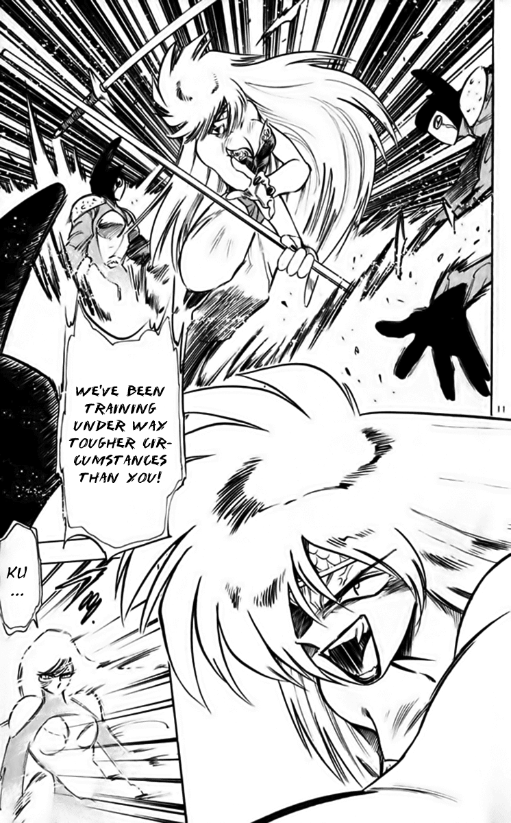 Ghost Sweeper Mikami Chapter 25.3 page 11 - Vol.25 Chapter 3: Report 3 - Fly Me to the Moon!! (Part Two)