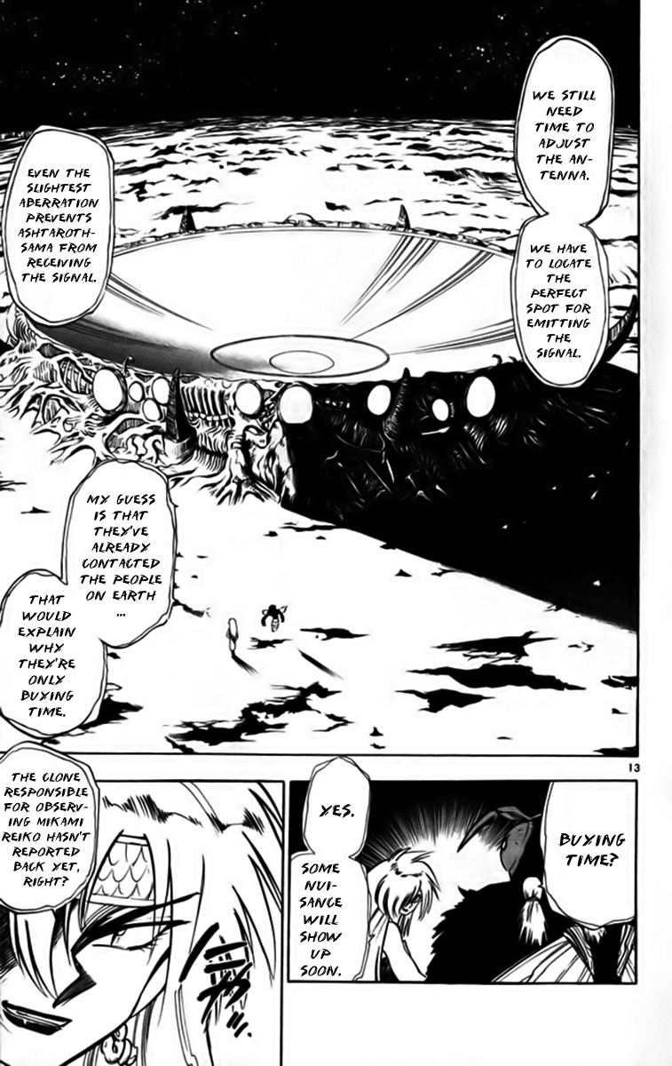 Ghost Sweeper Mikami Chapter 25.3 page 13 - Vol.25 Chapter 3: Report 3 - Fly Me to the Moon!! (Part Two)