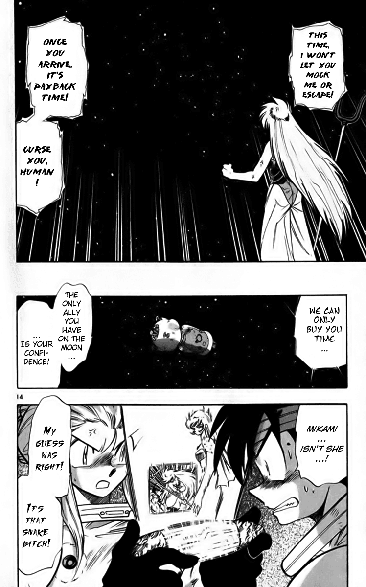 Ghost Sweeper Mikami Chapter 25.3 page 14 - Vol.25 Chapter 3: Report 3 - Fly Me to the Moon!! (Part Two)