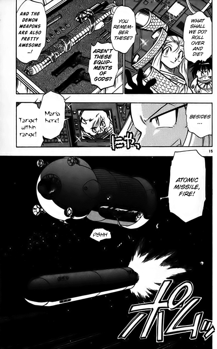 Ghost Sweeper Mikami Chapter 25.3 page 15 - Vol.25 Chapter 3: Report 3 - Fly Me to the Moon!! (Part Two)