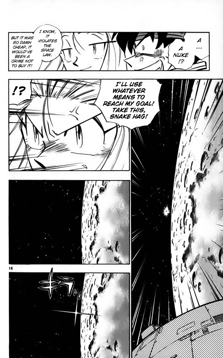 Ghost Sweeper Mikami Chapter 25.3 page 16 - Vol.25 Chapter 3: Report 3 - Fly Me to the Moon!! (Part Two)