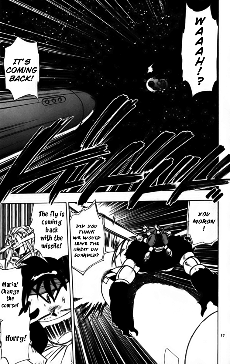 Ghost Sweeper Mikami Chapter 25.3 page 17 - Vol.25 Chapter 3: Report 3 - Fly Me to the Moon!! (Part Two)