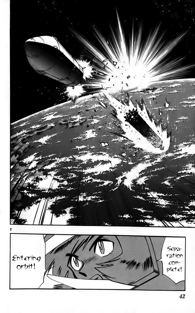 Ghost Sweeper Mikami Chapter 25.3 page 2 - Vol.25 Chapter 3: Report 3 - Fly Me to the Moon!! (Part Two)