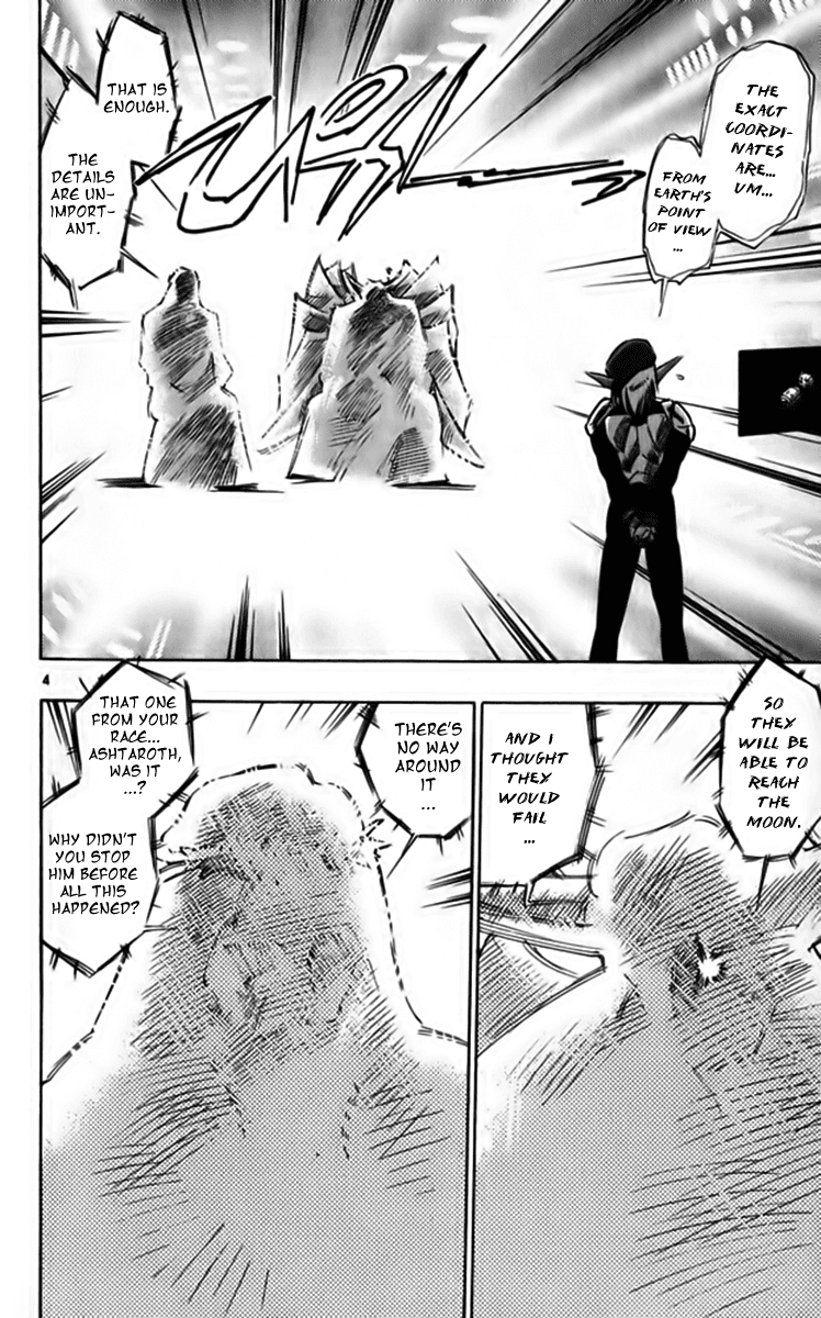 Ghost Sweeper Mikami Chapter 25.3 page 4 - Vol.25 Chapter 3: Report 3 - Fly Me to the Moon!! (Part Two)