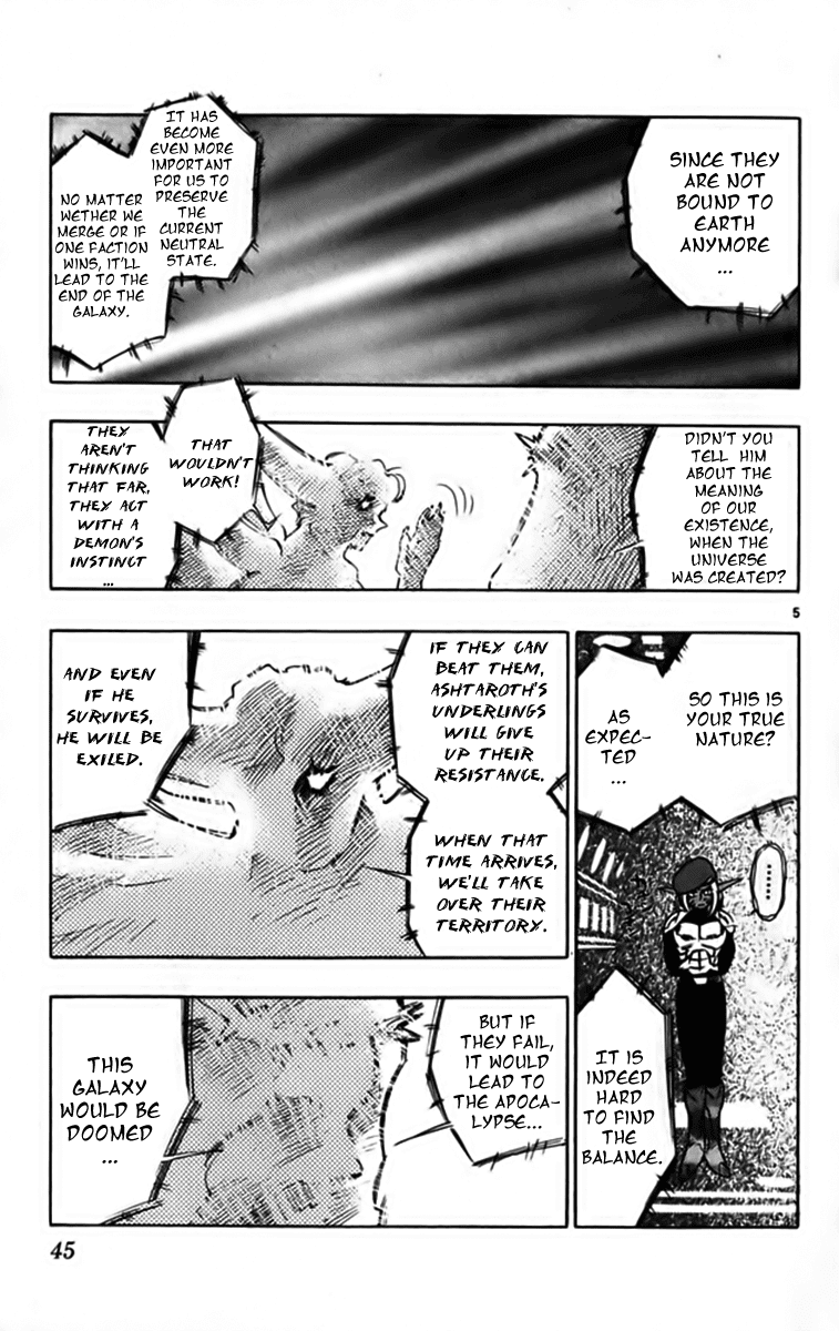 Ghost Sweeper Mikami Chapter 25.3 page 5 - Vol.25 Chapter 3: Report 3 - Fly Me to the Moon!! (Part Two)