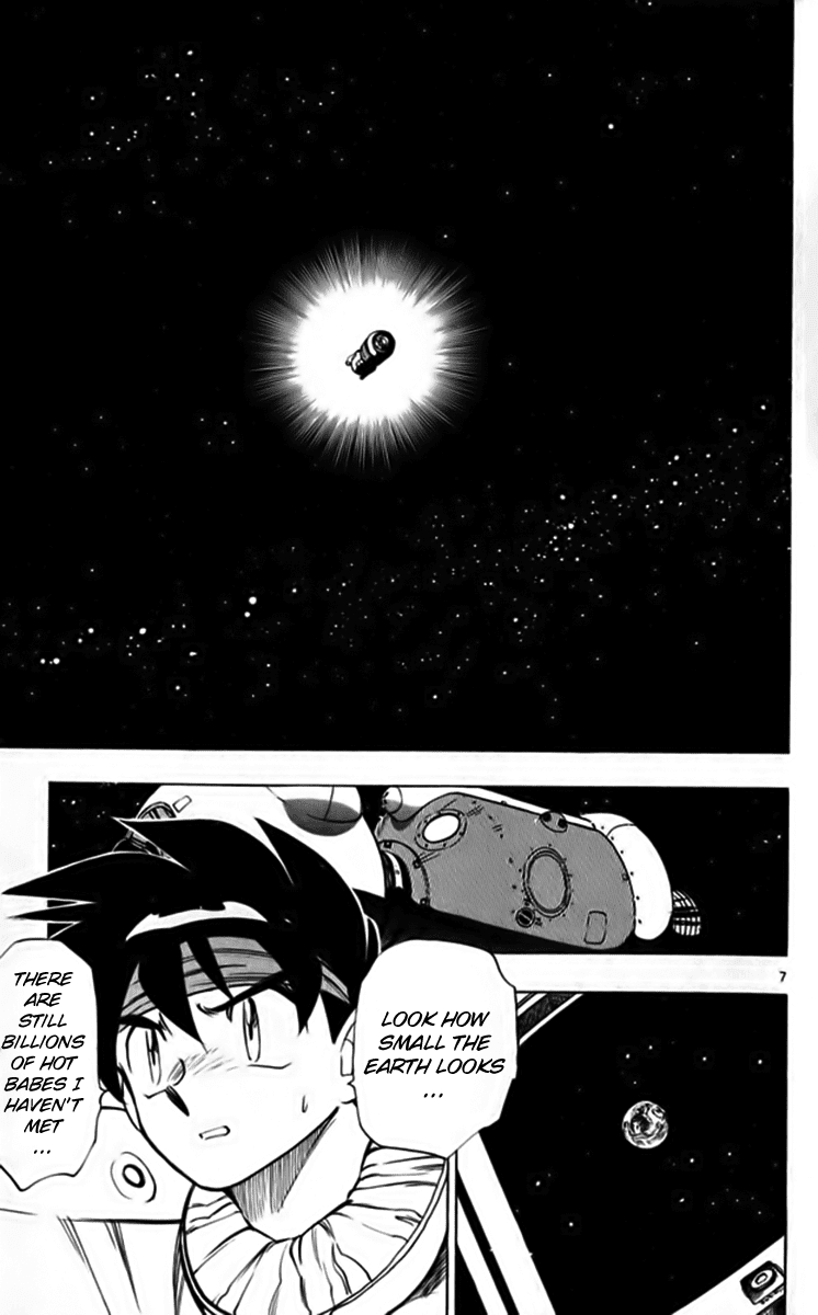 Ghost Sweeper Mikami Chapter 25.3 page 7 - Vol.25 Chapter 3: Report 3 - Fly Me to the Moon!! (Part Two)