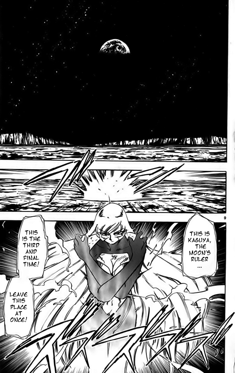 Ghost Sweeper Mikami Chapter 25.3 page 9 - Vol.25 Chapter 3: Report 3 - Fly Me to the Moon!! (Part Two)